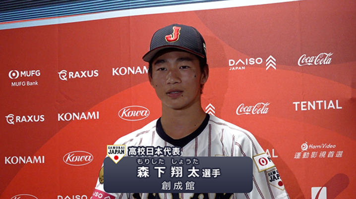 Rawlings - 東大阪大柏原高校 硬式野球部 帽子＆応援キャップセット大阪代表　甲子園夏☆彡.。 東大阪大柏原高校 硬式野球部 帽子＆応援キャップセット大阪代表