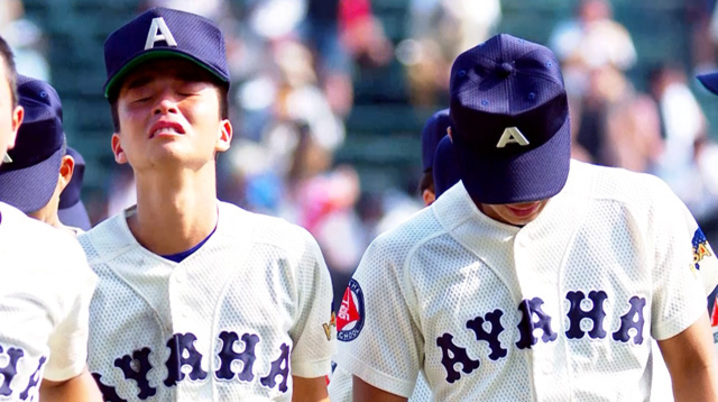 甲子園常連明秀日立　　公式戦ユニフォーム　XO 甲子園常連明秀日立 公式戦ユニフォーム XOベストセラー