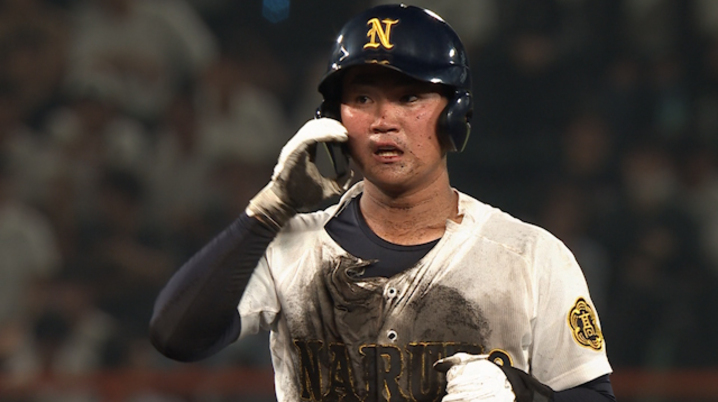 佐賀県立佐賀北高校・野球部】北高タオルできました
