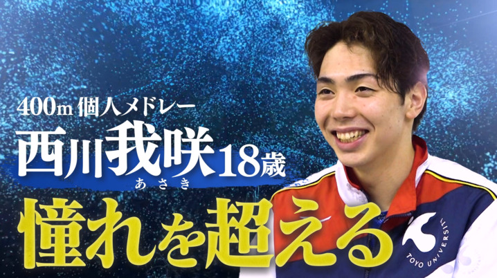 早い者勝ちです。林桃加選手セット mqdefault.jpg