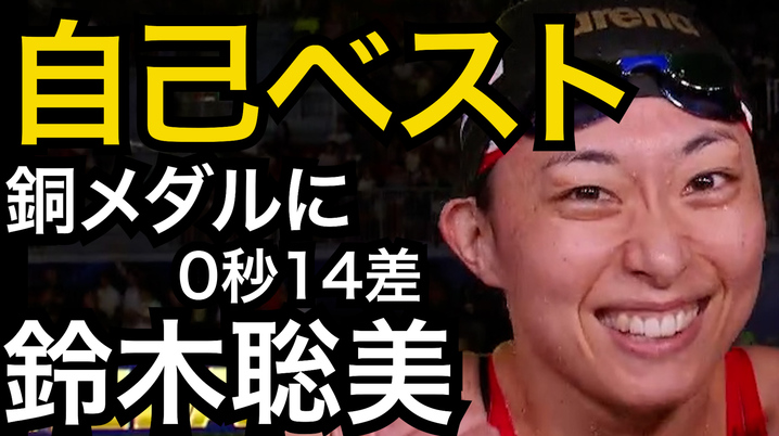 オリンピック銀メダリスト五十嵐カノア2020年モデル 東京オリンピック銀メダリスト】五十嵐カノアのホームブレイク