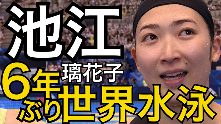 2000年頃　色紙　上野　麗華　全日本女子ソフトボールチーム 2000年頃 色紙 上野 麗華 全日本女子ソフトボールチーム
