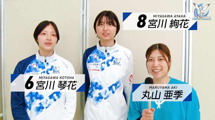 早大バレー部・大塚達宣ロングインタビュー〜日本代表の活動を