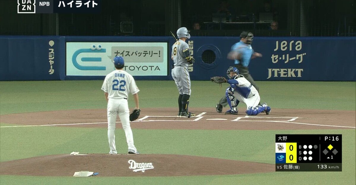 動画】8/5 中日 vs 阪神 ゲームハイライト - スポーツナビ