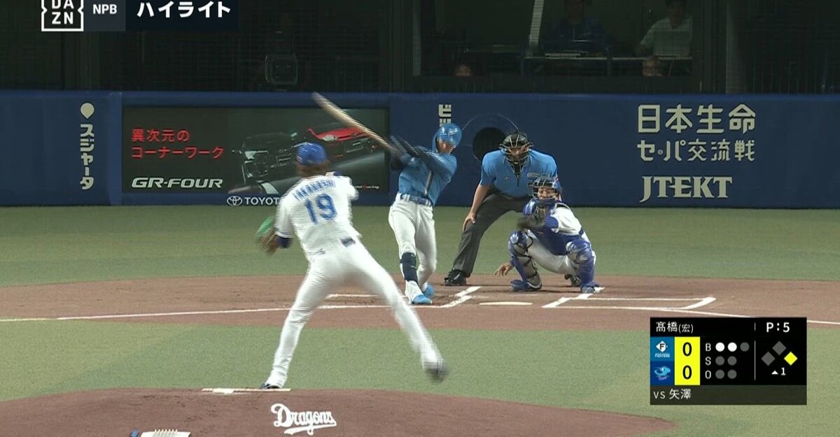 中日対北海道日本ハムファイターズ 動画】6/21 中日 vs 北海道日本ハム ゲームハイライト