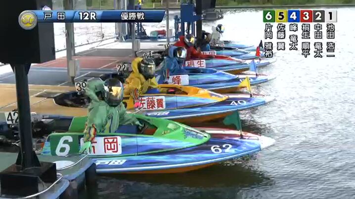 BOATRACE】選手会代表の“正義のヒーロー”瓜生正義が地元水面で