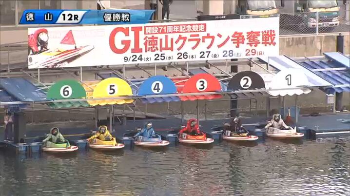 BOATRACE】SG覇者5人の準優12R！ 上昇の兆しイン平本真之VS峰竜太 G1芦屋70周年記念 - スポーツナビ