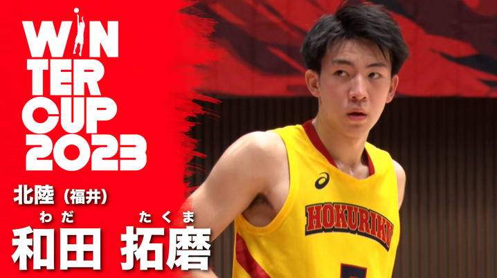 Player Story #27 熊谷尚也 「B1に上がるために僕が必要だと言って