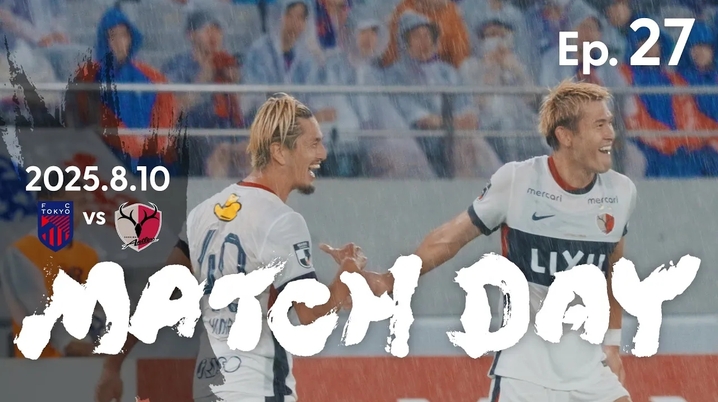 FW髙橋がグアラニFCへ完全移籍【G大阪】 - スポーツナビ