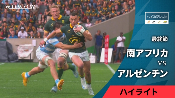 RWC2023オールブラックス選手名鑑。 - スポーツナビ