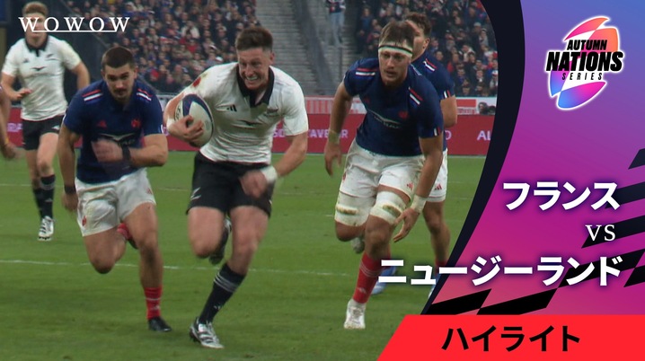 RWC2023オールブラックス選手名鑑。 - スポーツナビ