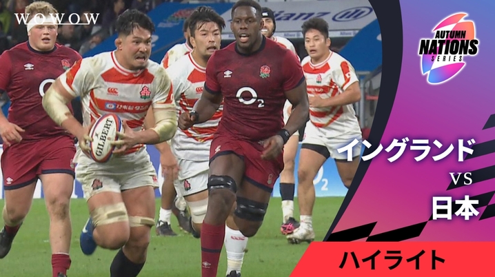 RWC2023オールブラックス選手名鑑。 - スポーツナビ