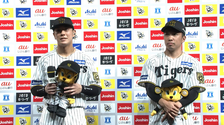 中日ドラゴンズ】福永裕基選手「プロ初本塁打」記念商品販売の