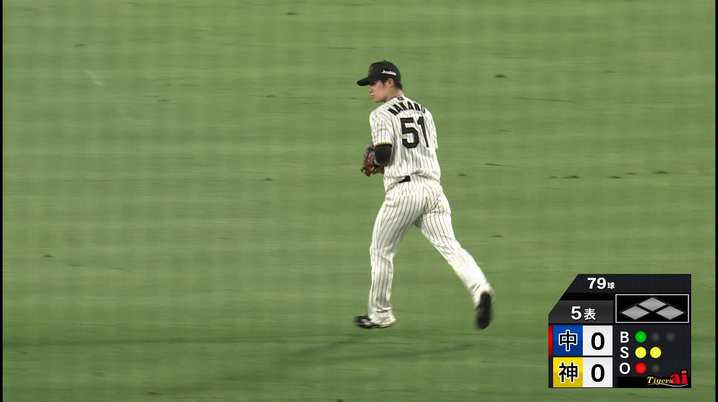 値下げ中！！福岡ソフトバンクホークス海野隆司　初ホームラン記念bbm 値下げ中！！福岡ソフトバンクホークス海野隆司 初ホームラン