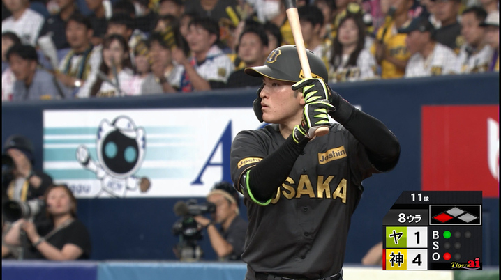 埼玉西武ライオンズ　栗山巧選手　2,000本安打記念　ニューエラ9FIFTY 埼玉西武ライオンズ 栗山巧選手 2,000本安打記念 ニューエラ