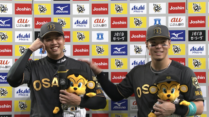 埼玉西武】4/24(月)～「滝澤夏央選手プロ初本塁打記念グッズ