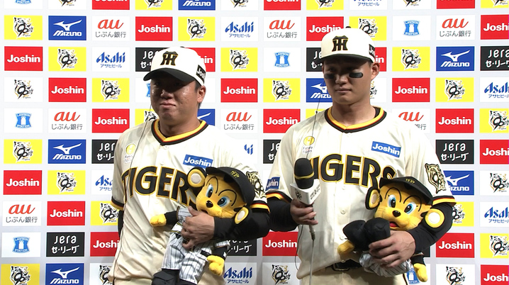 中日ドラゴンズ　コレクション lp_header_kv_pc-0thTosr-.webp