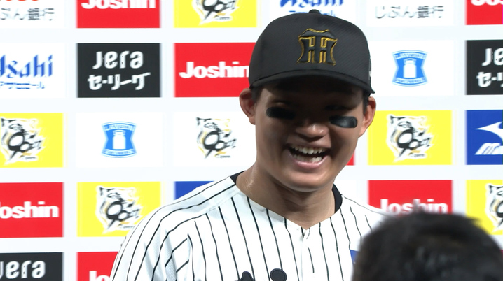 SMBC日本シリーズとJERA クライマックスシリーズ セ 優勝記念　Tシャツ 祝・「SMBC日本シリーズ2024」優勝！日本一記念グッズ第一弾販売
