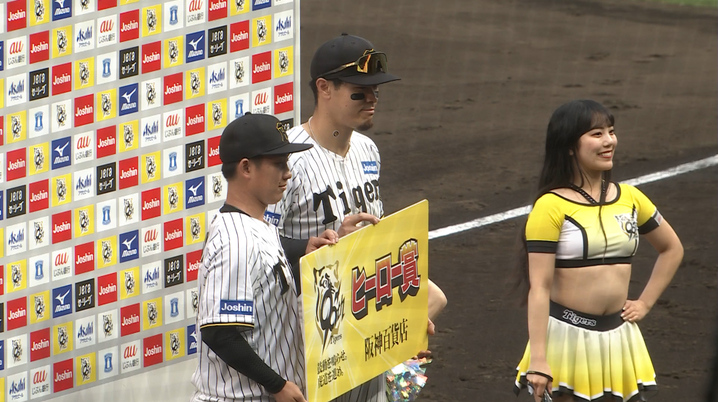 CLUB GIANTSデー」今季も5試合で開催！ ファンクラブ会員限定で