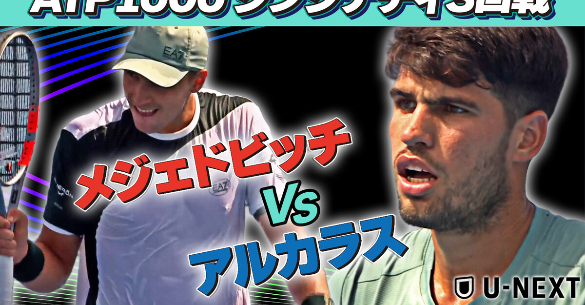 【ルイルイ】時とリスクを制御して勝つテニス DVD YouTube