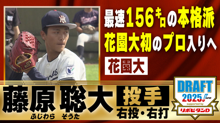 ルーキーイヤー中日・川上憲伸　巨人・高橋由伸Ｗネーム直筆サインキャップ ルーキーイヤー中日・川上憲伸 巨人・高橋由伸Wネーム直筆