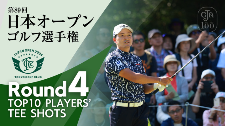 オデッセイ・テーラーメイド・タイトリストのパターに人気集まる！スポナビGolfユーザーが選ぶ「2022年No.1パター」 - スポーツナビ