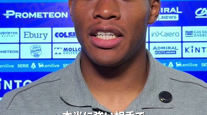 倉敷保雄 ことの次第 南ア経由の羅針盤 サッカー 実況