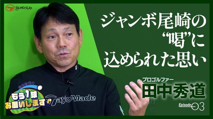 ニチレイレディス2025 前売券 2枚 ニチレイレディス開催のお知らせ | 株式会社ニチレイ