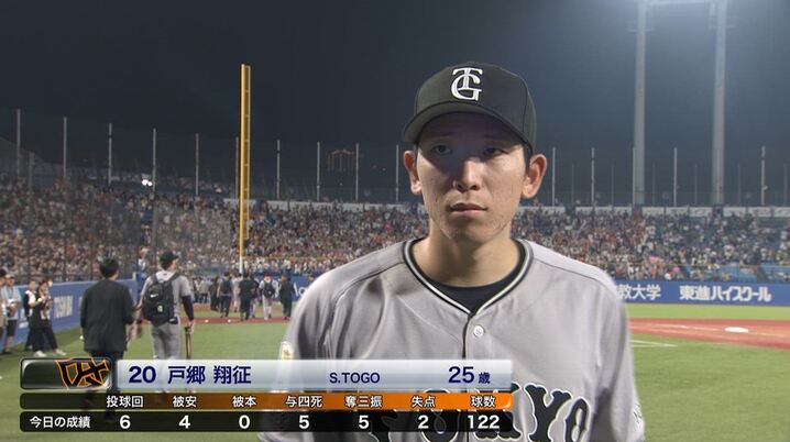 木村拓也の足跡とユーティリティープレーヤーの系譜＝プロ野球