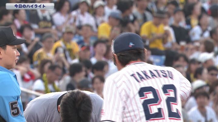 中日ドラゴンズ 村松開人 プロ初本塁打記念直筆サイン入りフォト 中日ドラゴンズ オフィシャルウェブサイト - ドラゴンズニュース