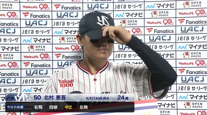 9/22(祝)中日ドラゴンズ vs 広島東洋カープ プラチナ バックネット裏 9/22(祝)中日ドラゴンズ vs 広島東洋カープ プラチナ バック