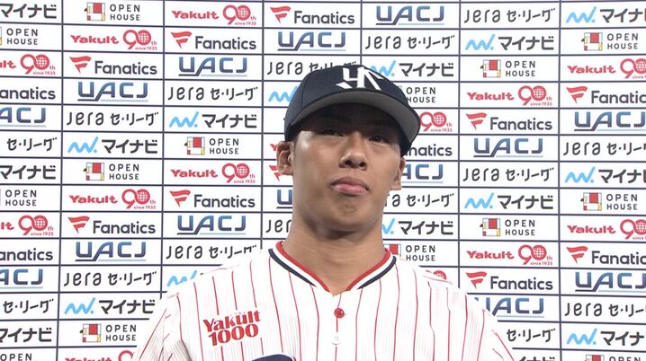 ⭐*️様 中日ドラゴンズ 髙橋宏斗 7月度月間MVP賞受賞記念 直筆サイン入りフ ⭐*️様 中日ドラゴンズ 髙橋宏斗 7月度月間MVP賞受賞記念 直筆