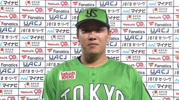 横浜DeNA 4/26(金)『YOKOHAMA STAR☆NIGHT 2024 Supported by