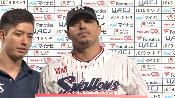 新品未開封！　日本シリーズ2024 試合球　セントラルリーグ　ケース付 SMBC日本シリーズ2024」公式グッズ発売について | NPB.jp 日本