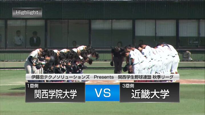 日刊スポーツ　オリ3連覇　9月21日　関西版 日刊スポーツ オリ3連覇 9月21日 関西版 日刊スポーツ オリ3連覇