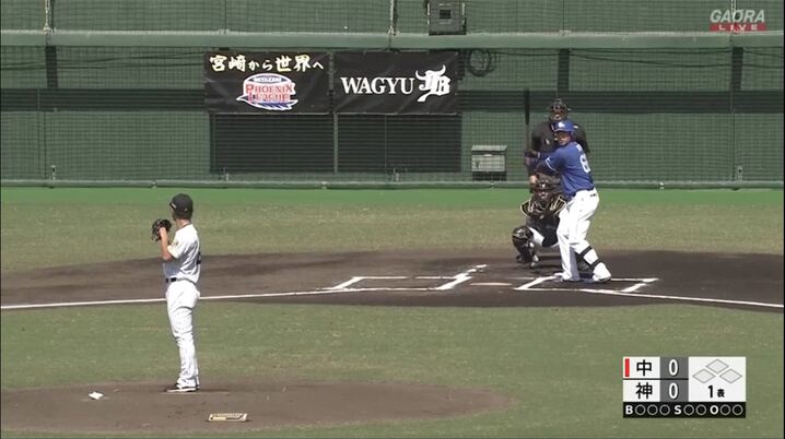 鵜飼航丞 プロ初ホームラン記念 中日ドラゴンズ オフィシャルウェブサイト - ドラゴンズニュース
