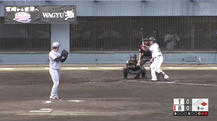 SMBC日本シリーズ2025」開催要項・チケット発売要項発表