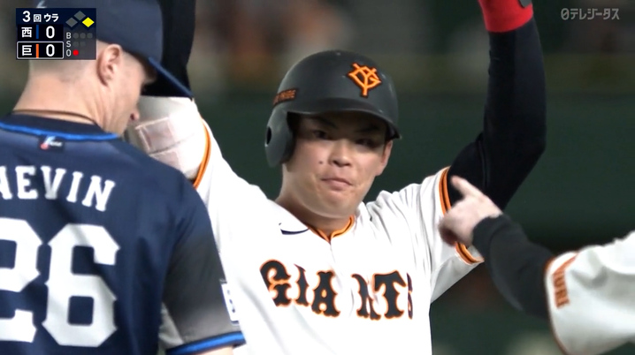 未開封 ドラゴンズ 岡林勇希 ボブルヘッド 9/18 ドラゴンズVS