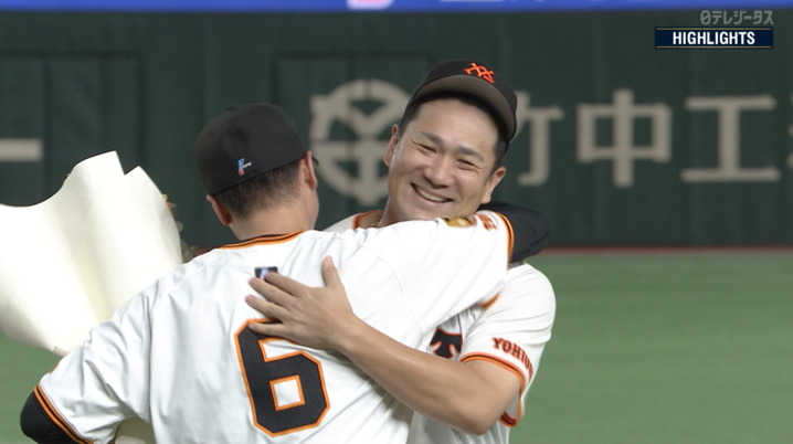 沢村賞 正力賞・沢村賞 | 2009年 表彰選手 | NPB.jp 日本野球機構