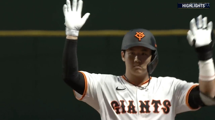 中日ドラゴンズ 細川成也選手♯55 直筆サインボール NPB試合球