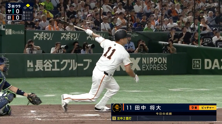 76 BBM2001 千葉ロッテ No.238 小林雅英 Amazon.co.jp: 千葉ロッテ 小林雅英スタープロ野球カード込