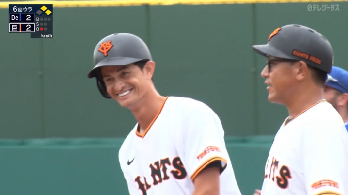 斉藤和巳　メモリアルフォトパネル　投手５冠 写真追加 BBM斉藤和巳 記念グッズ ユニフォーム＆タオル＆投手5
