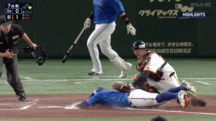 中日ドラゴンズ】7/12 東京ヤクルト戦 豊橋市民球場開催要項 - スポーツナビ