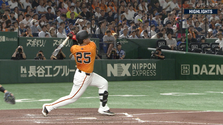 中日ドラゴンズ】村松開人選手「プロ初本塁打」記念商品販売の