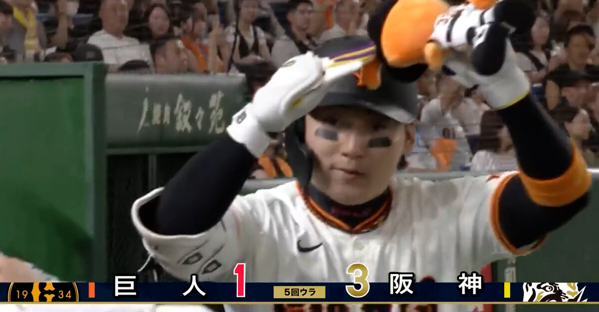 【けけけ様】巨人 阪神  8/17 動画】8/17【巨人vs阪神】5回裏 丸が反撃の狼煙を上げる4号ソロ