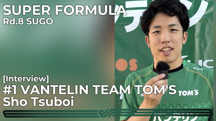 AFCAwards2019】フットサル日本代表・吉川智貴がアジア年間最
