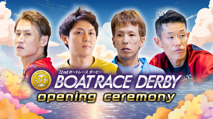 純金カード ゴールド 0.5 蒲郡競艇 純金カード ゴールド 0.5 蒲郡競艇