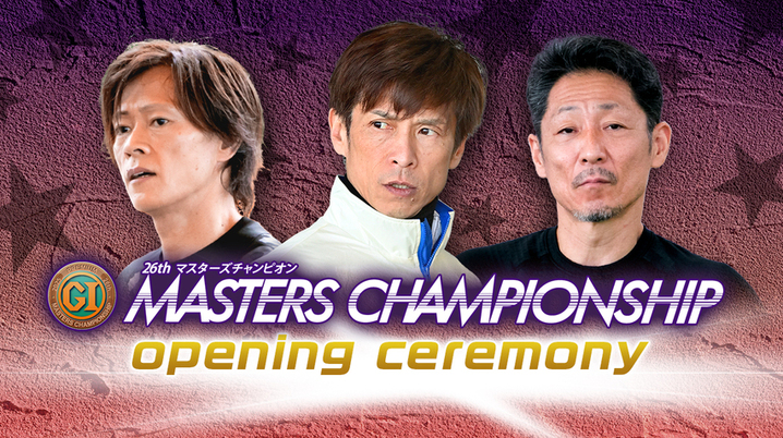浜名湖 スピードクイーンメモリアル優勝戦 川井萌がG1ウイナー5