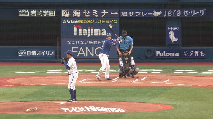 中日ドラゴンズ】【広島戦】マスコット交流のお知らせ