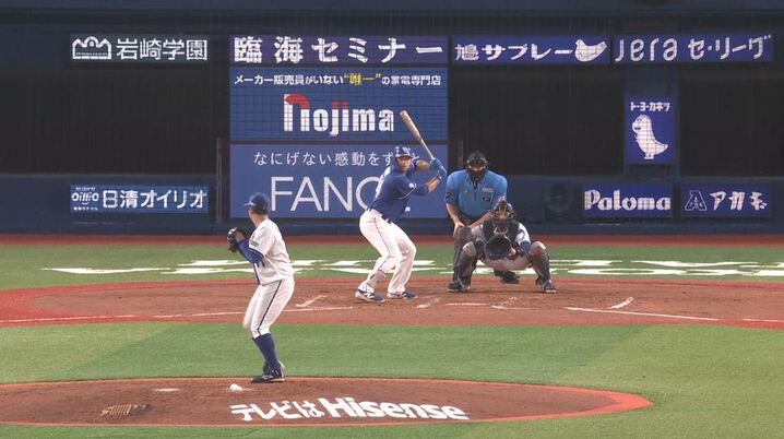 限定品】中日ドラゴンズ 山井大介選手引退記念 直筆サイン入り